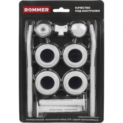 Монтажный комплект ROMMER 3/4", 11 предметов